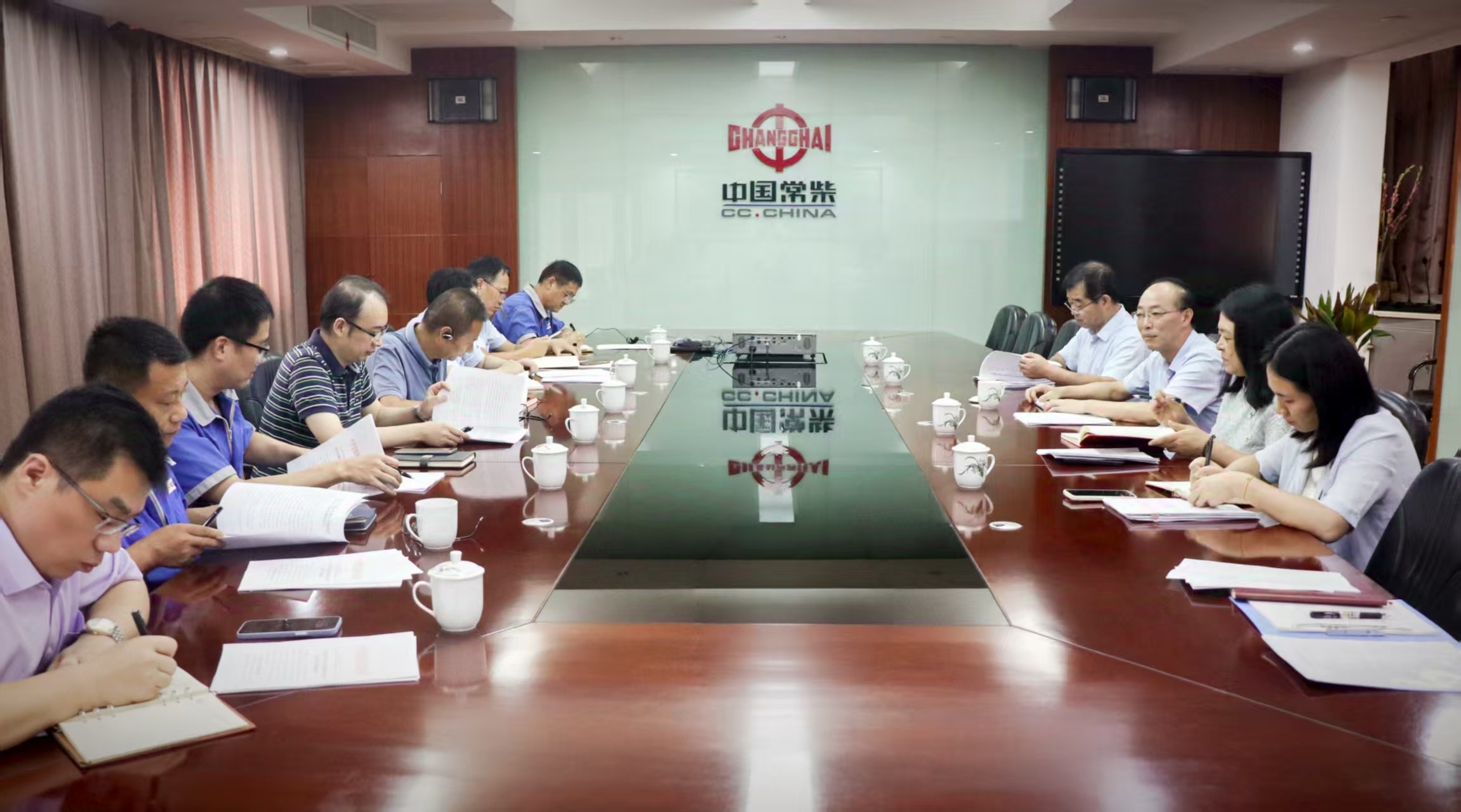 公司党委召开专题会议部署党代会筹备工作(网站).jpg